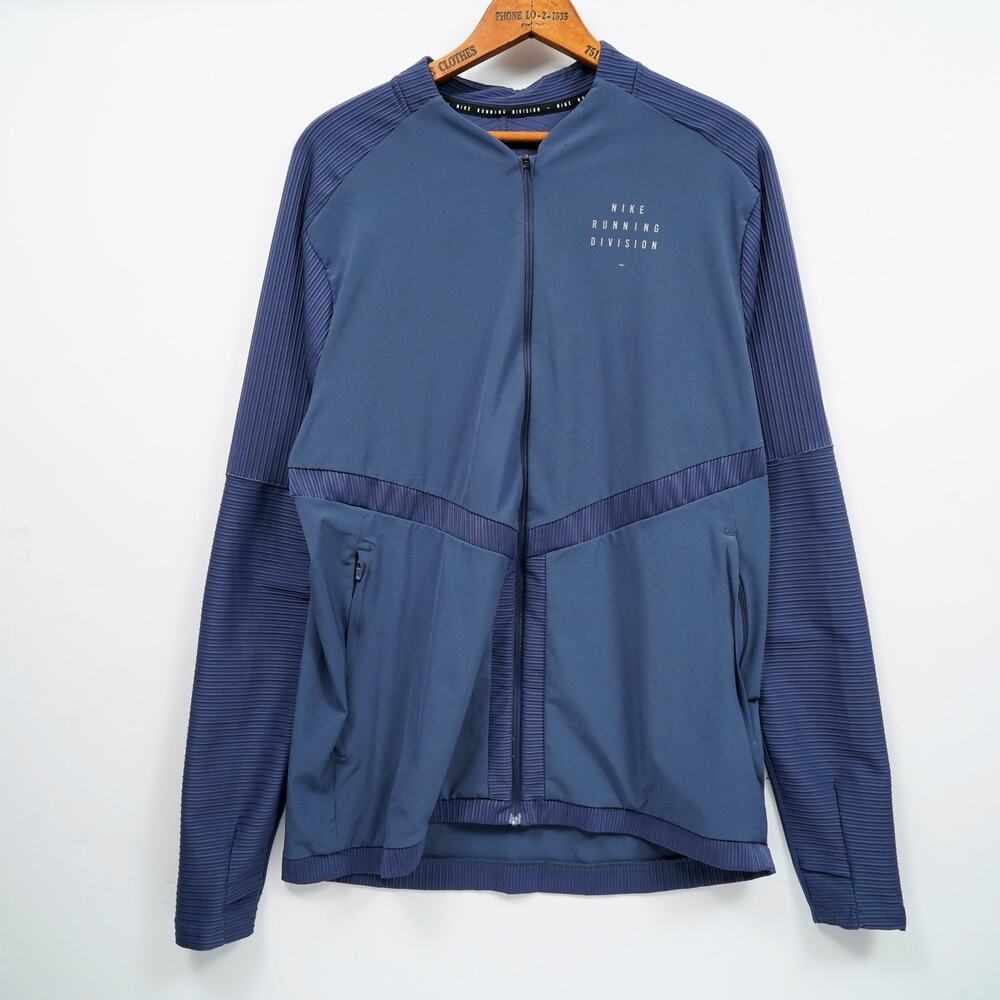 Nike Running Division Dri-FIT Jacket Men's Large Blue Full Zip Performance